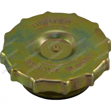 CEP HLADNJAKA FENDT 307 CEP HLADNJAKA FENDT 307